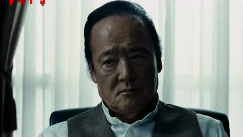 极恶非道3,各派勾心斗角,西野前去拜访韩国大佬张会长,遭到暗杀