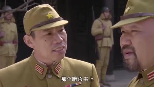 矢田稔 腾讯视频