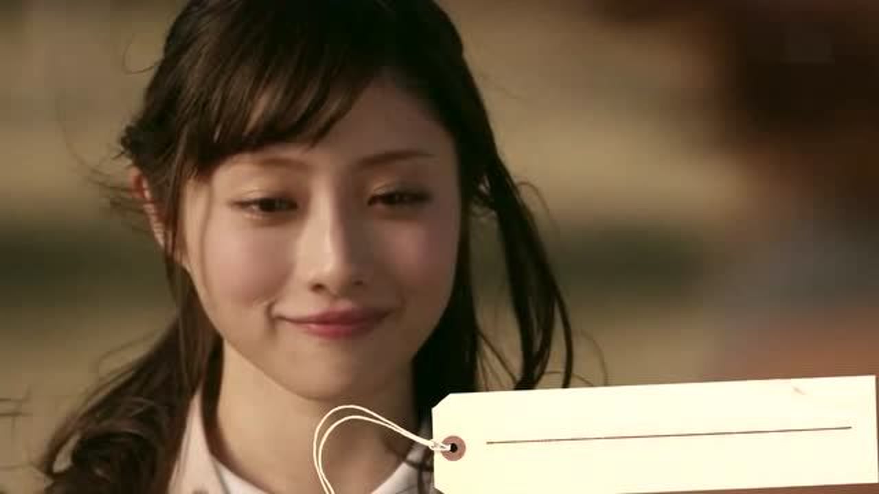 山崎贤人 日本男演员 搜狗百科