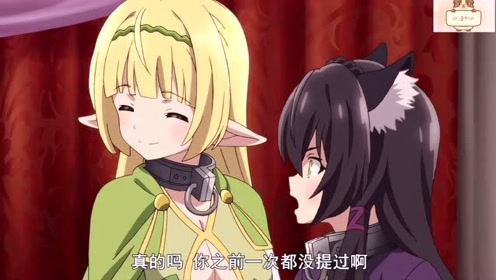 异世界魔王与转生少女 腾讯视频