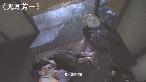 腾讯视频