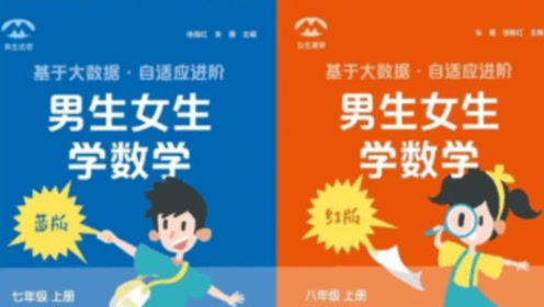 腾讯视频