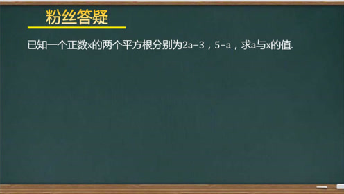 腾讯视频