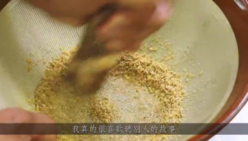 梁咏琪对话林云中：他曾怪病缠身十年，素食后不药而愈