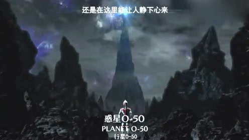 克里斯托弗 埃克斯 腾讯视频