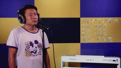腾讯视频