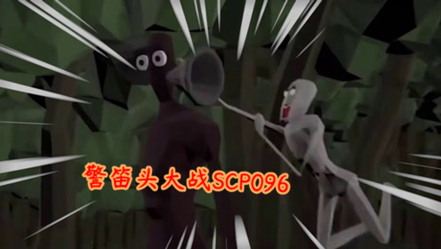 Cp做死亡王096 腾讯视频
