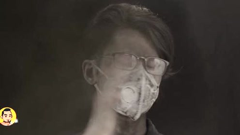 Ae烟雾效果 腾讯视频