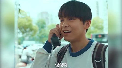 疯犬少年的天空 腾讯视频