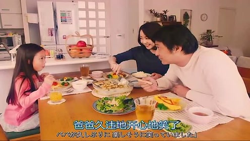 村上淳 腾讯视频