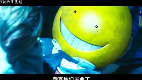 空中教室13 腾讯视频