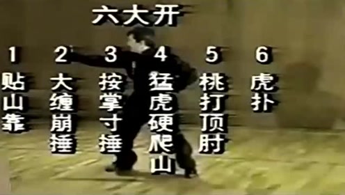 腾讯视频