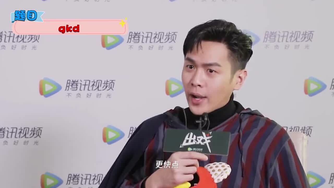 张若昀直言人难逃一死,马苏从来都不装,吴磊化身复古文艺博主!