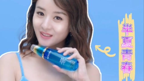 半夏青春 腾讯视频