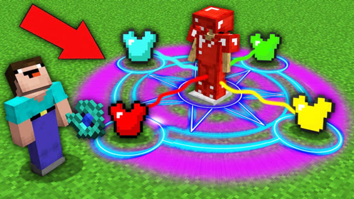 魔法阵 腾讯视频