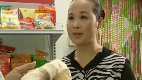 山城新伍 腾讯视频