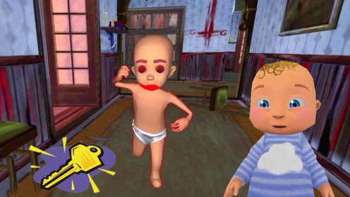 宝宝爱捣乱:恶魔宝宝把纸尿裤锁在房间里,塔米要找钥匙打开!