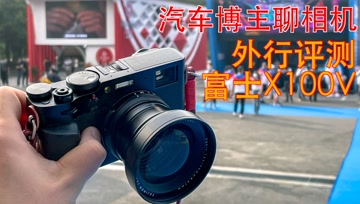 腾讯视频