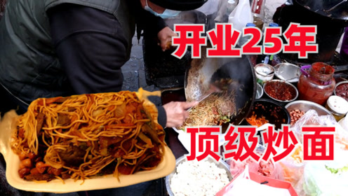 腾讯视频