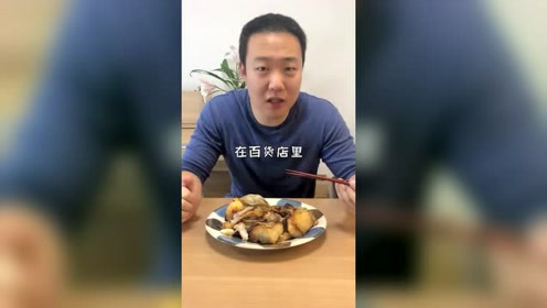 腾讯视频