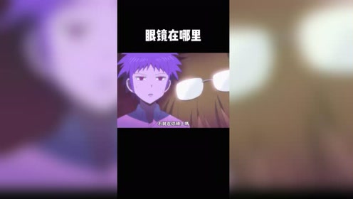 男子高校生の日常 腾讯视频