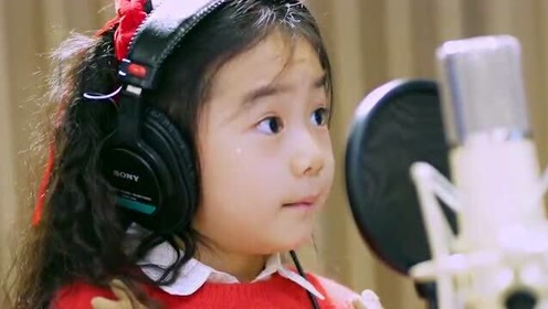 戚薇女儿lucky录制波妞主题曲破音