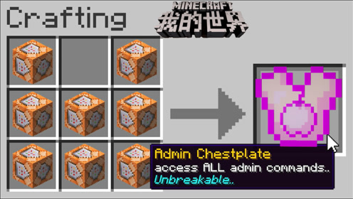 腾讯视频