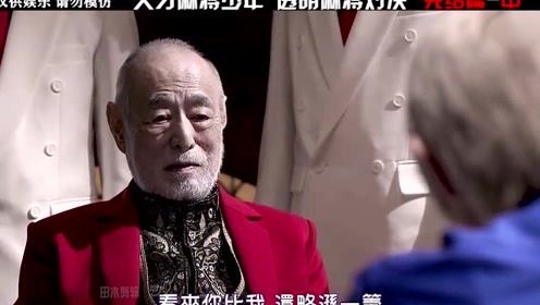 腾讯视频