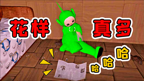 gmod躲猫猫模式:浪哥招数真多,我被小报纸打败了