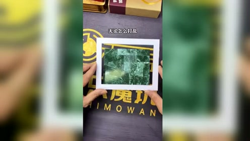 世界上最诡异的拼图!没想到面积不改变,原理到底是什么!
