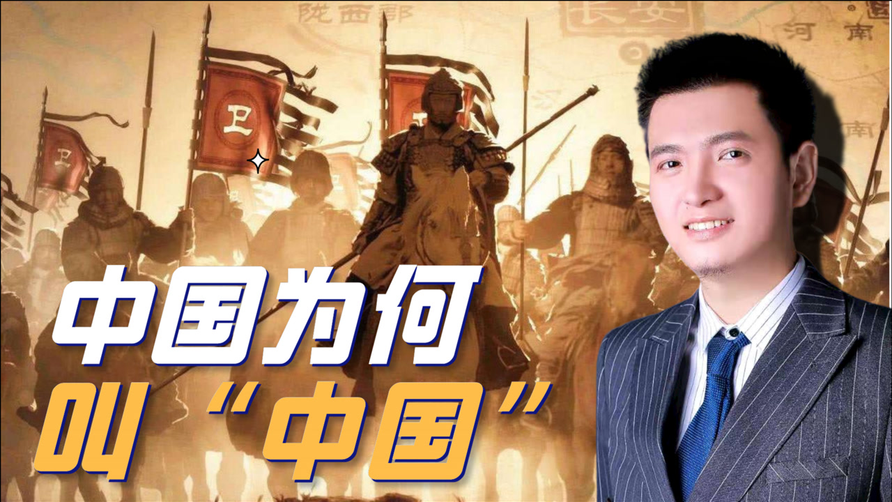 中华人民共和国(人民民主专政的社会主义国家)_搜狗百科