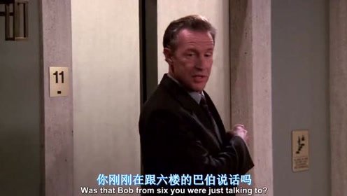 老友记中英文字幕 腾讯视频
