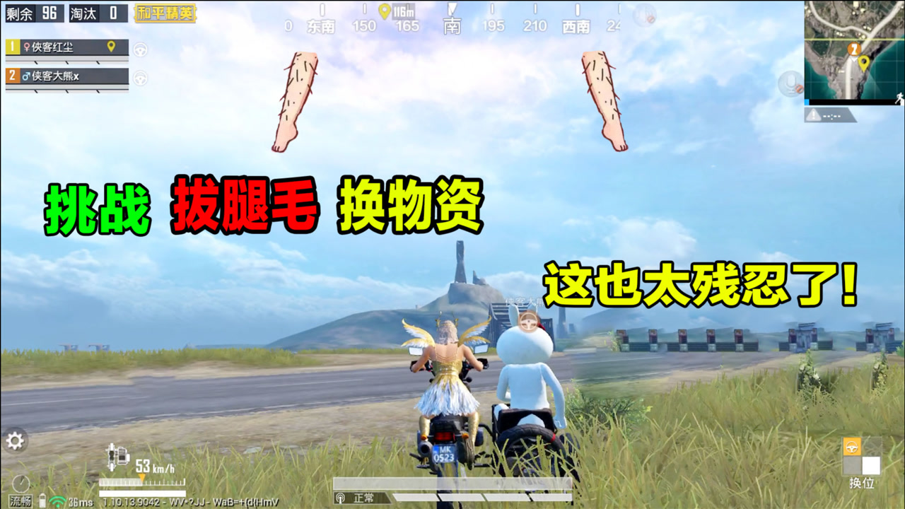 ͺ쳾⵽ɶ񣿺쳾Ŀ¶ֱ޶ë