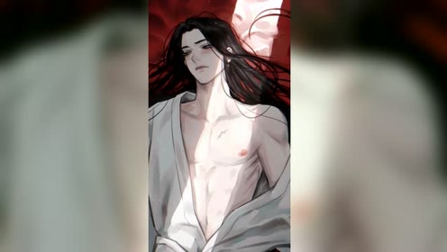 人间绝色by随侯珠海报