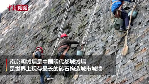 女人私护理 腾讯视频