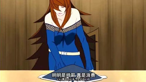 水影涧 腾讯视频