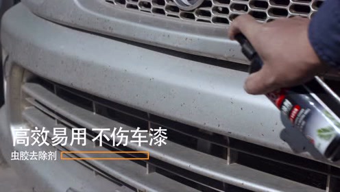 腾讯视频