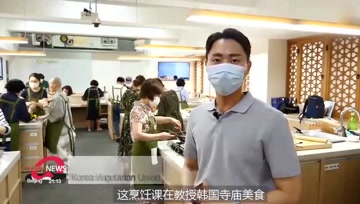 世卫组织宣布：超过70%的传染病来自肉类