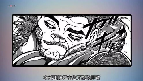 腾讯视频