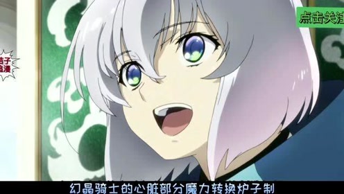 腾讯视频