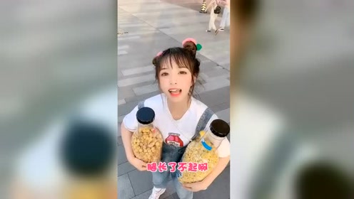 哄不好的那种 腾讯视频
