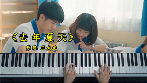 小河坂千波 腾讯视频