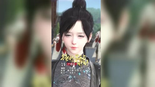 安原義人 腾讯视频