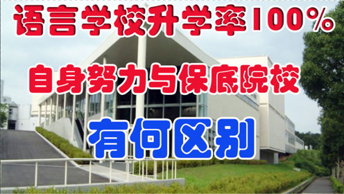 腾讯视频