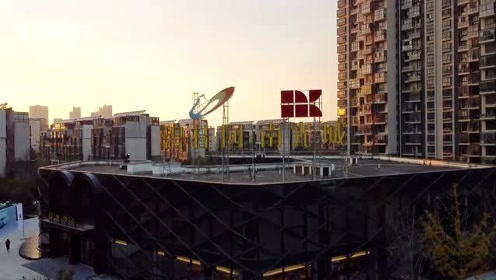 无锡最后一个晚霞总是洛社人独享,洛城加油