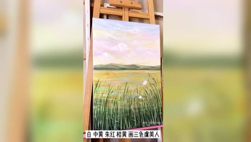 黄色的天空 腾讯视频