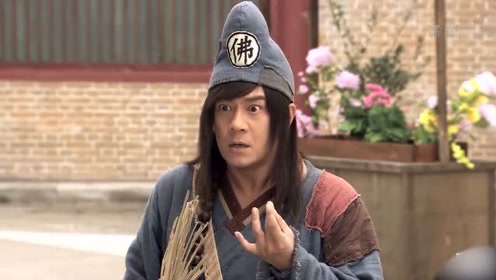 活佛济公:新娘进门新郎就死了,被赶出府绝望跳崖,道济想起胭脂!