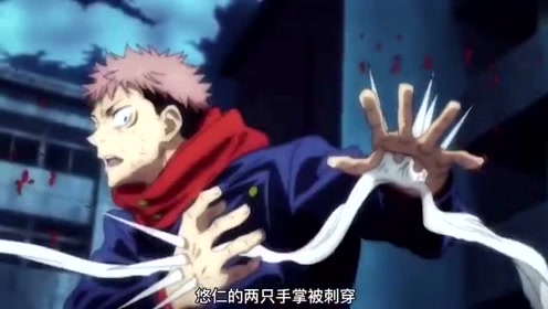 人体改造 腾讯视频