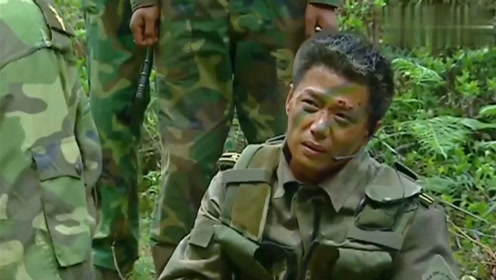 许三多活捉袁朗,连长得知是老a部队时,瞬间脸色大变