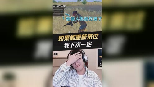 腾讯视频